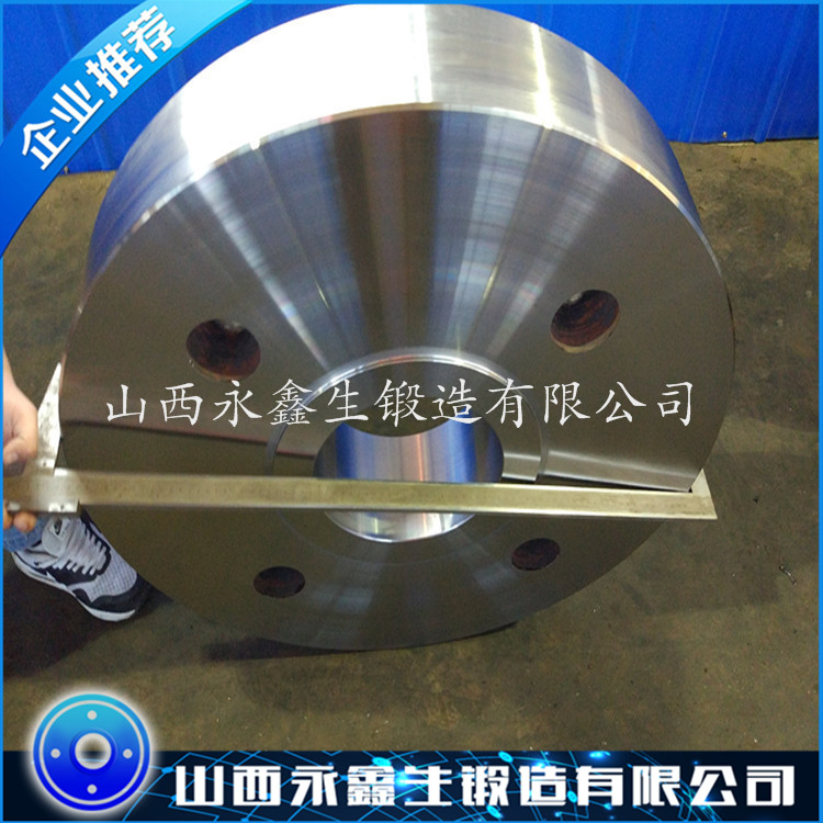 港口橋梁起重機鍛件