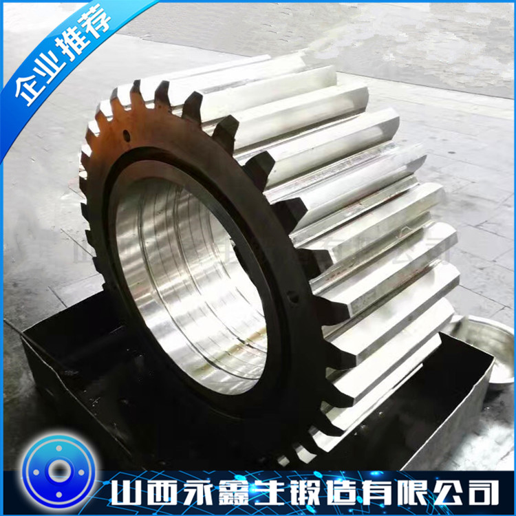 42CrMo齒輪鍛件