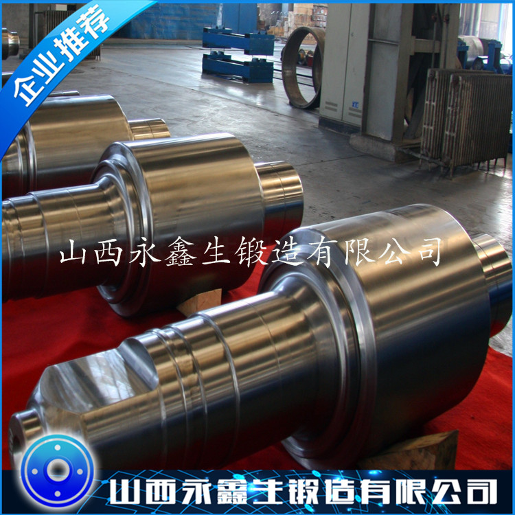 常規軋機軋輥鍛件