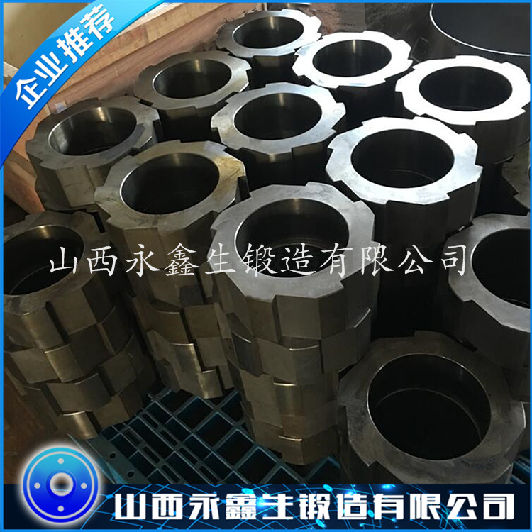 破碎機環錘鍛件