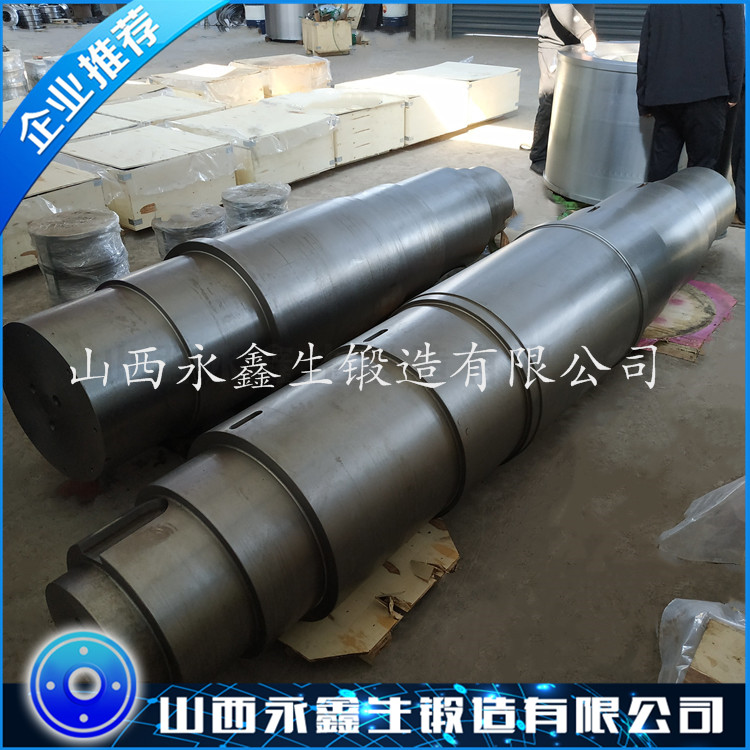 40Cr 推力軸鍛件