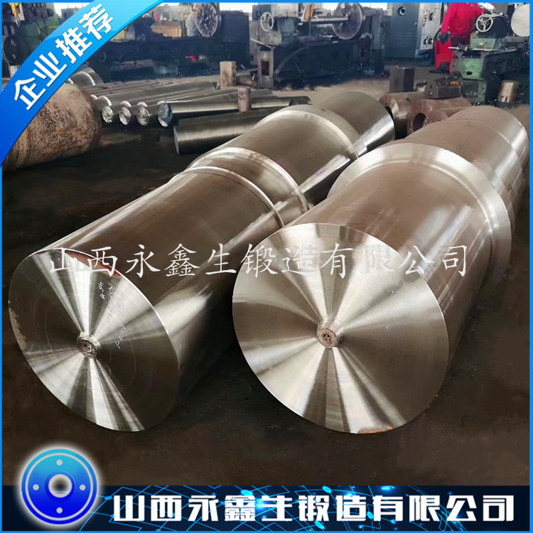 45#軸類鋼鍛件