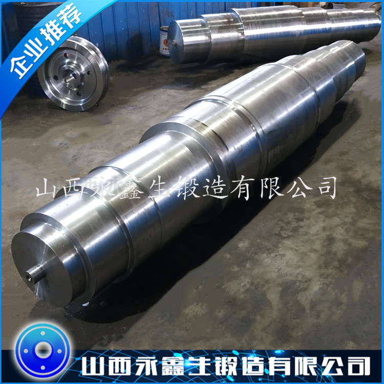 4140驅動軸鍛件