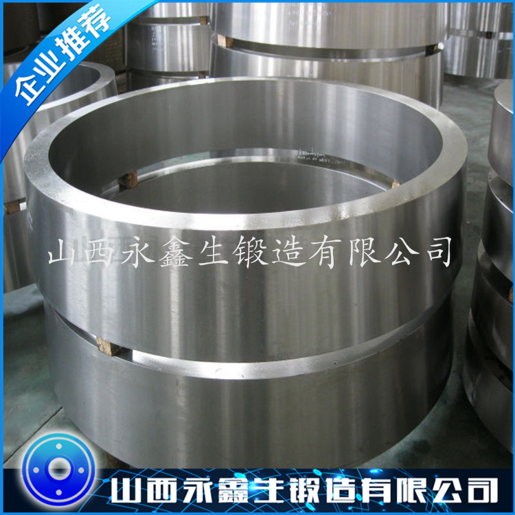  壓力容器鍛件 