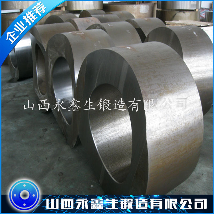 12Cr2Mo1馬鞍形接管法蘭鍛件