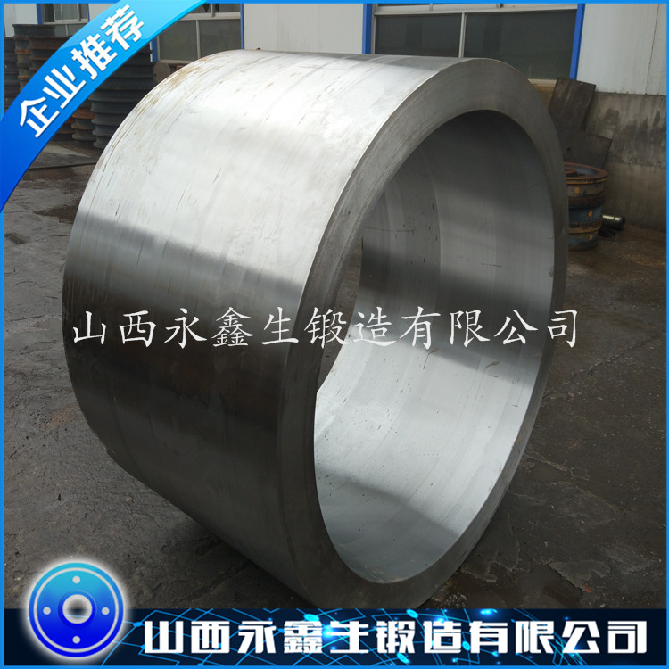 SA336F11CL3精制反應(yīng)器筒體鍛件