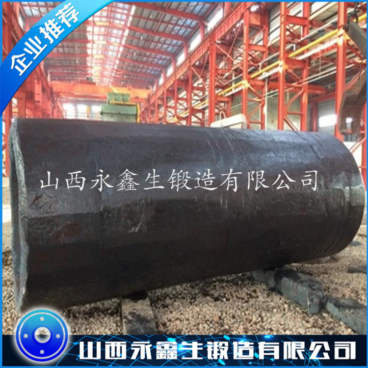 12Cr2Mo1 油缸鍛件