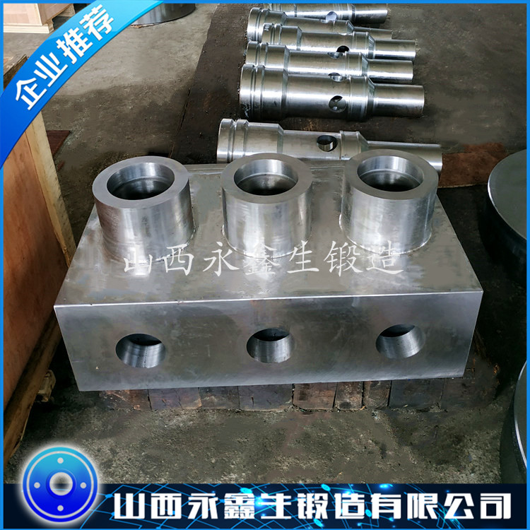 4330V泥漿泵鍛件