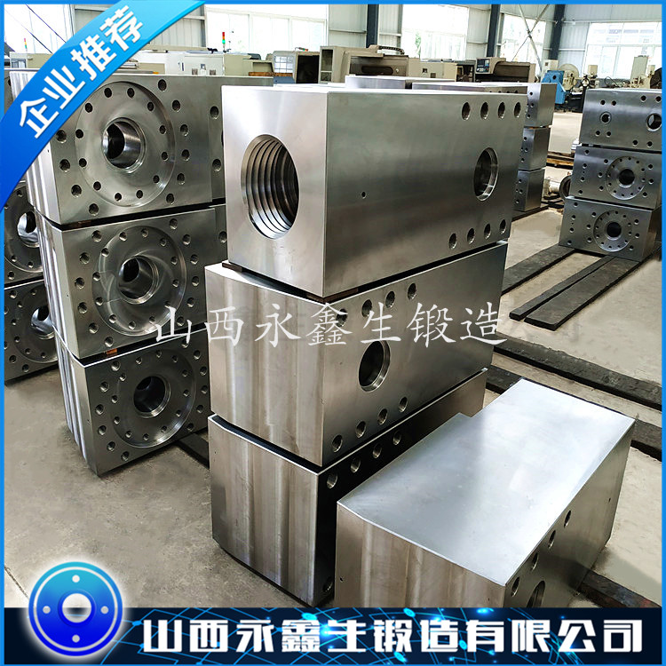 4330V壓裂泵鍛件