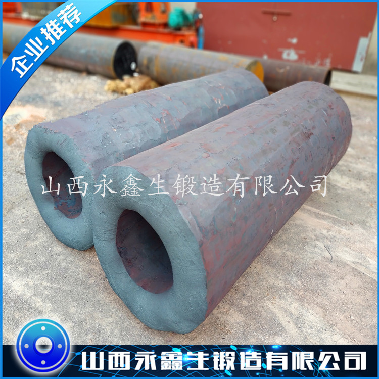 干法回轉窯鍛件