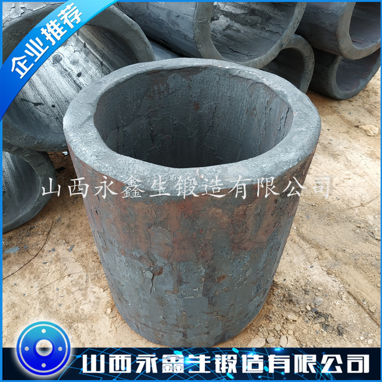 回轉式烘干機鍛件