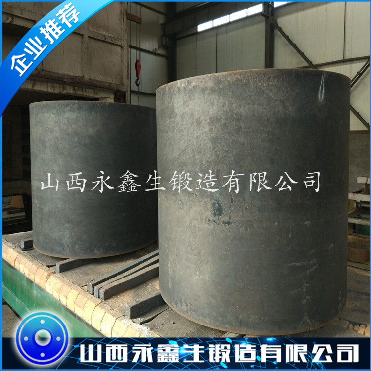 單筒冷卻機鍛件