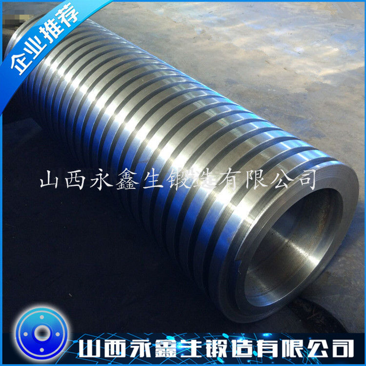 管磨機進料螺旋筒鍛件