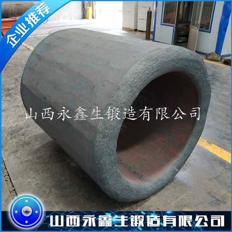 擠壓液壓機缸體鍛件