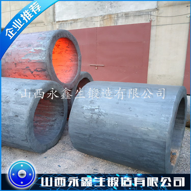 擠壓機缸體鍛件