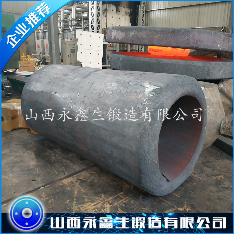 礦用磨機筒鍛件
