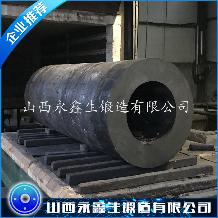 管磨機筒鍛件
