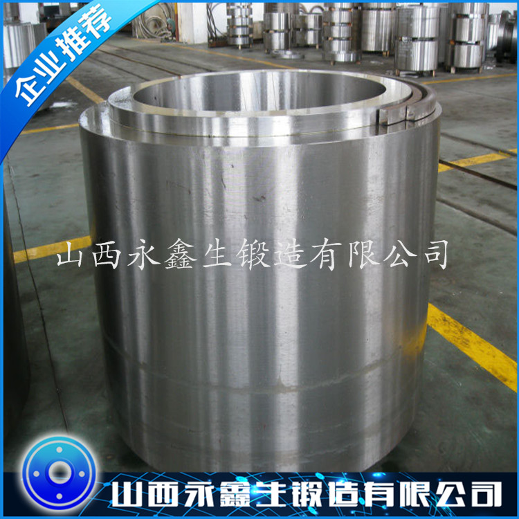 水泥聯合粉磨機筒鍛件