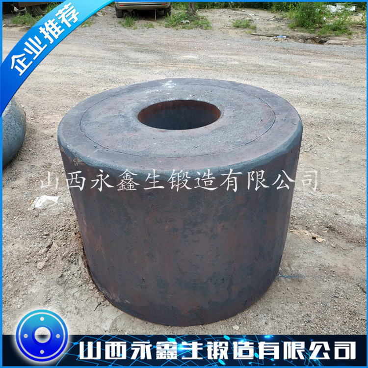 水泥生料立式磨筒鍛件