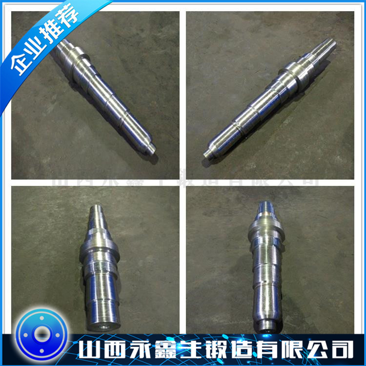 鍛造SKD11鍛件