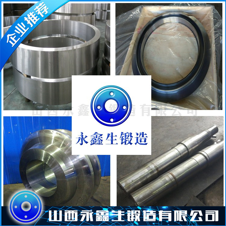 S31803雙相不銹鋼鍛件