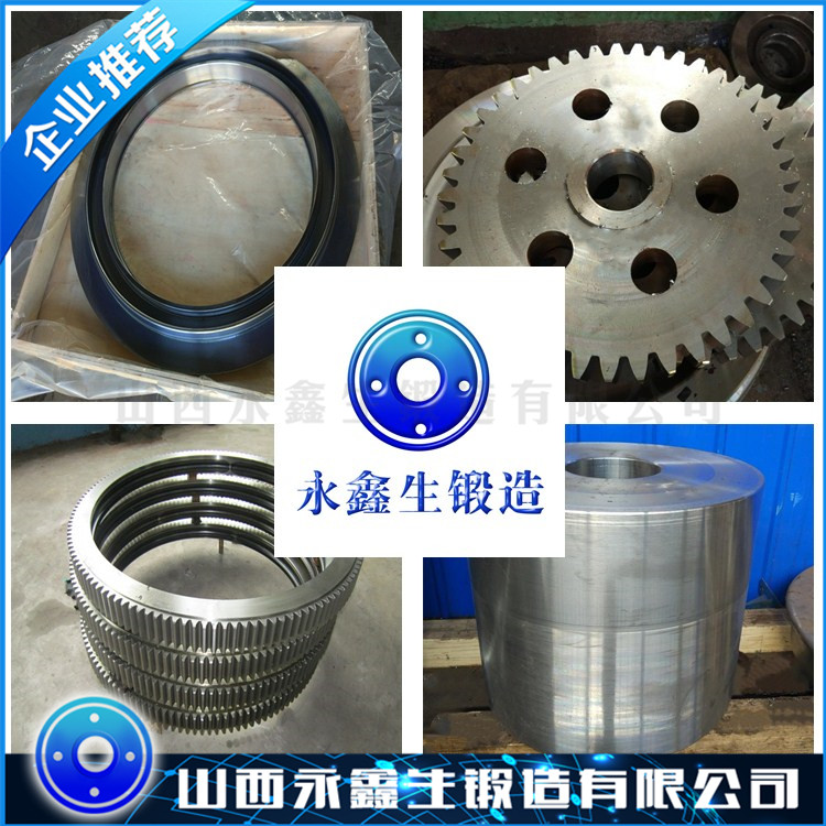 F60不銹鋼鍛件