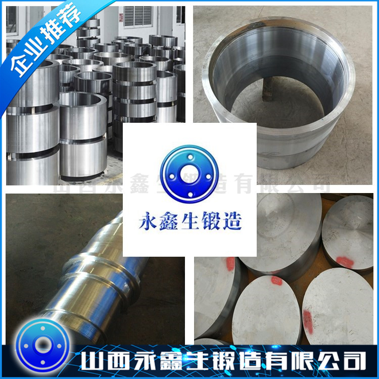 1.4057不銹鋼材質鍛件 