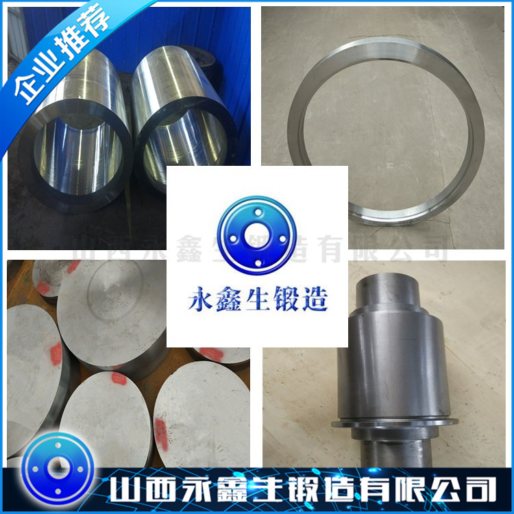 S43100不銹鋼鍛件