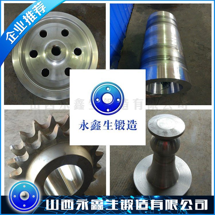 X22CrNi17不銹鋼鍛件
