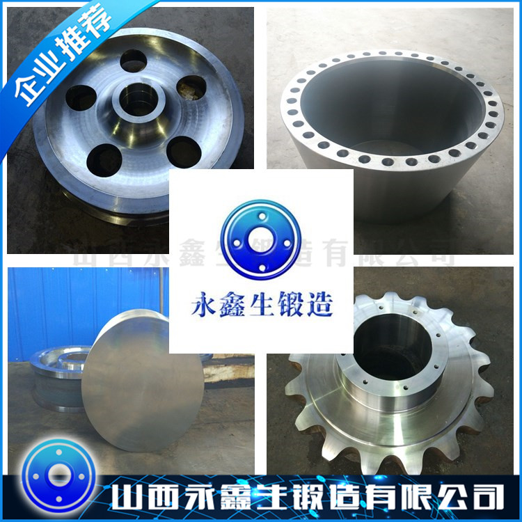 1.4057不銹鋼材質鍛件