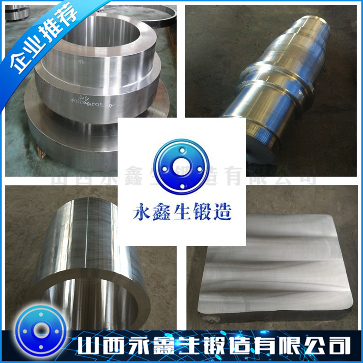 F60不銹鋼鍛造