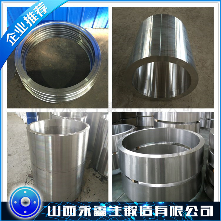 F51不銹鋼筒體鍛件