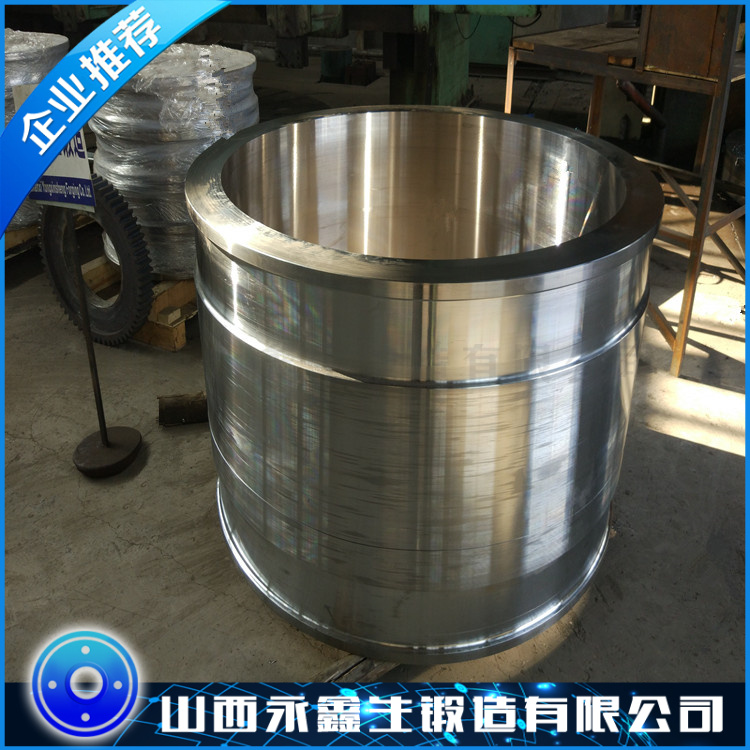 柱塞油缸鍛件