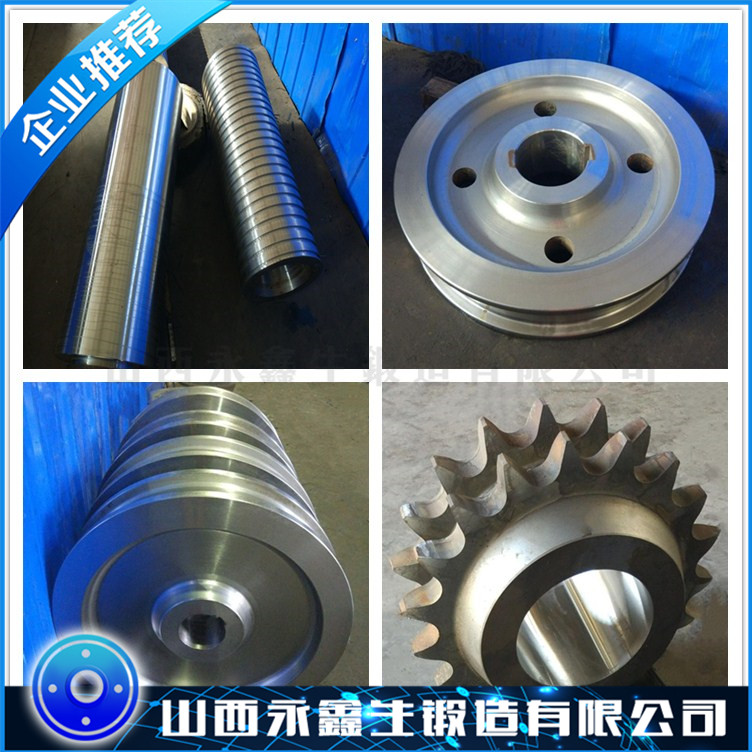 4340材質(zhì)鍛件