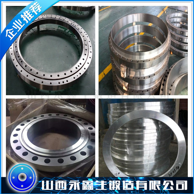 830M31材質(zhì)鍛件