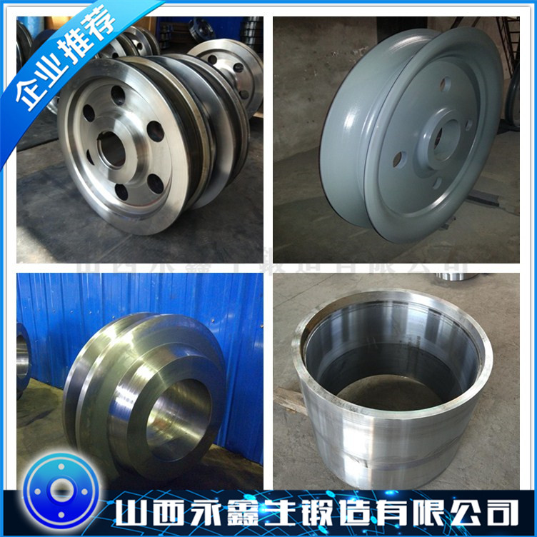 SAE1330鍛造件