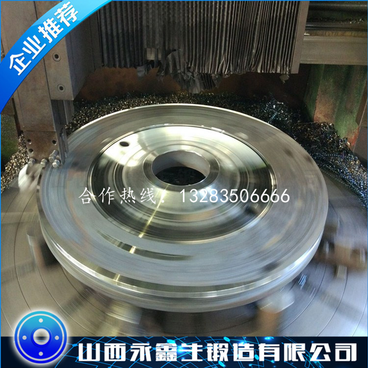 42CrMo滑輪鍛件