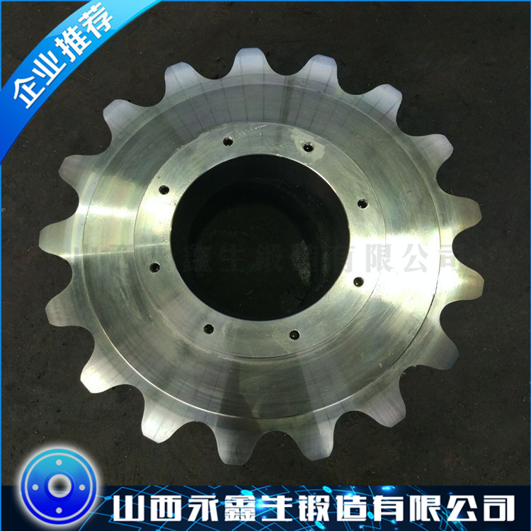 鏈輪（材質35CrMo）