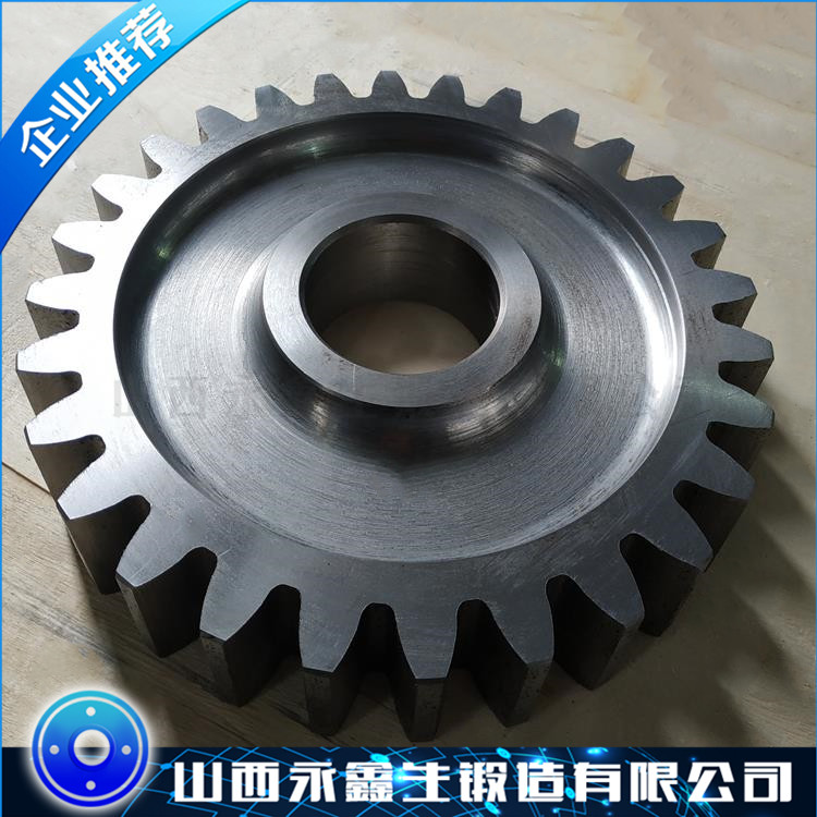 齒輪（材質35CrMo）