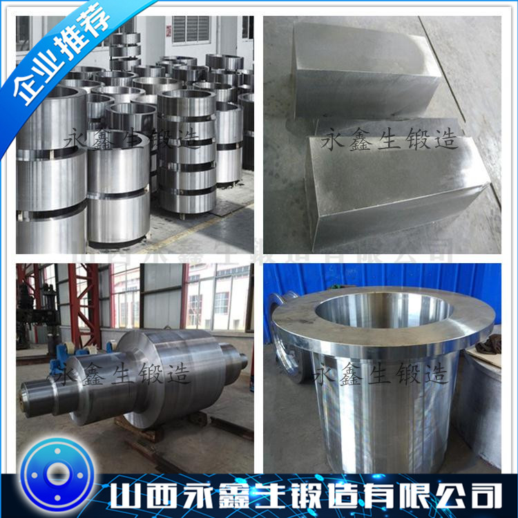 F304不銹鋼鍛造件