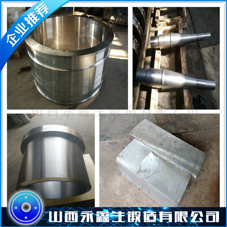17-4PH不銹鋼鍛件