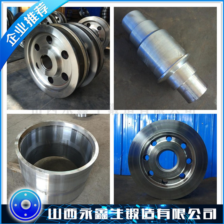 P355NH材質鍛件