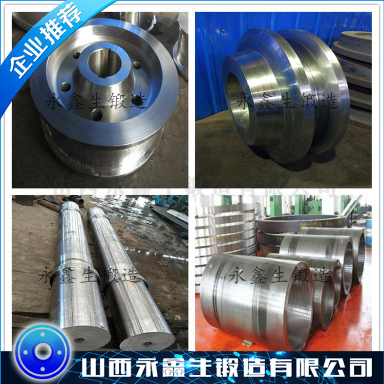 0Cr25Ni20奧氏體不銹鋼鍛件