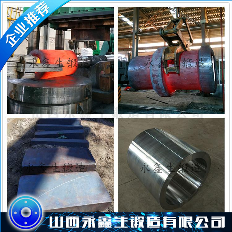 S31603奧氏體不銹鋼鍛件