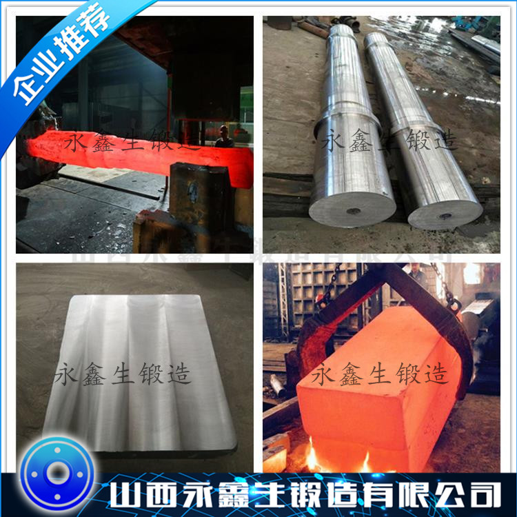 S31651奧氏體不銹鋼鍛件