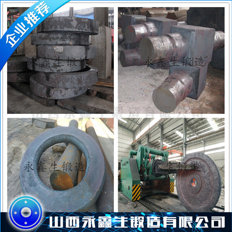 S31653奧氏體不銹鋼鍛件