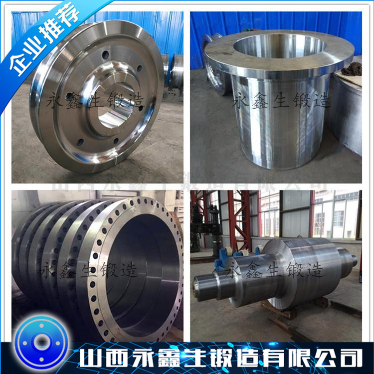S31700奧氏體不銹鋼鍛件