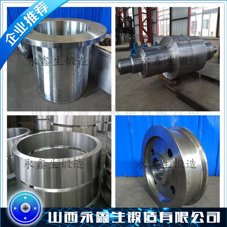 S31703奧氏體不銹鋼鍛件