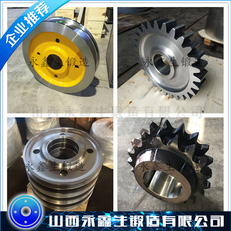 1.4303奧氏體不銹鋼鍛件