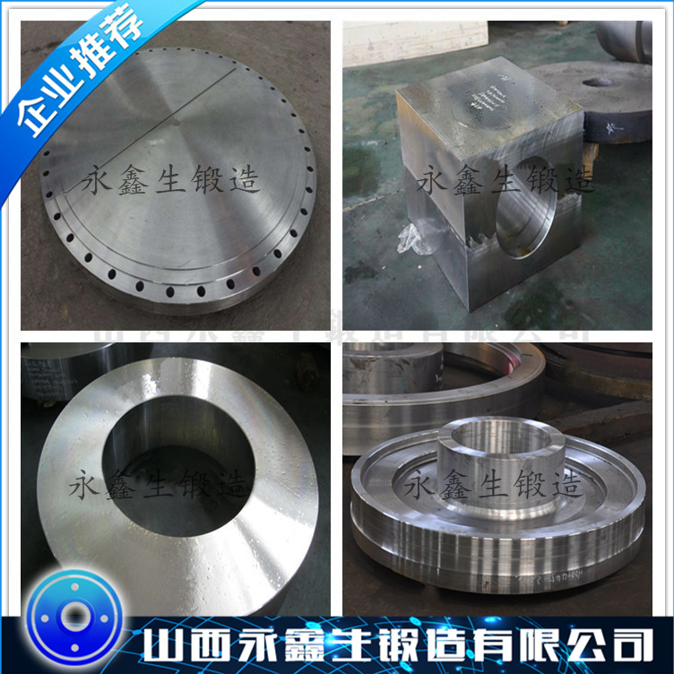 316J1L奧氏體不銹鋼鍛件